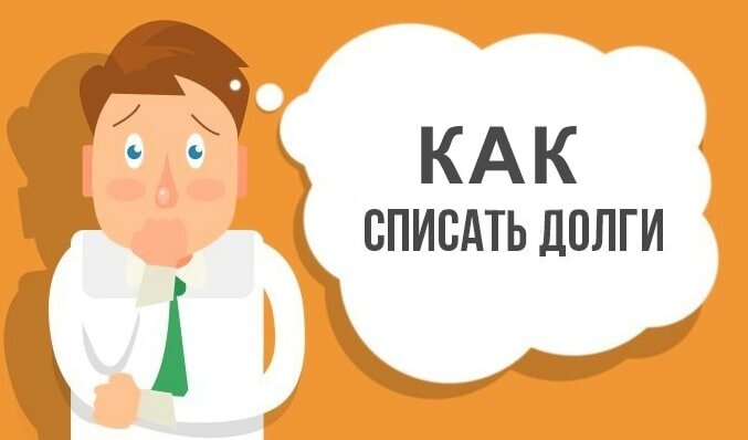 Заголовок